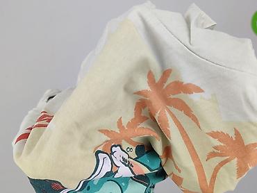 drip: Cropp, Koszulka dla mężczyzn, rozmiar XL — 6