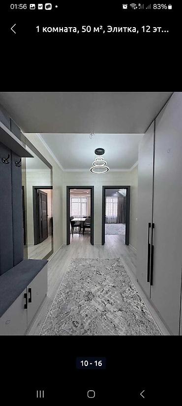 Посуточная аренда квартир: 2 комнаты, Постельное белье, Кондиционер, Бытовая техника — 9