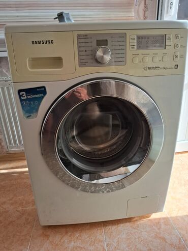 Ütülər və buxarlayıcılar: Paltaryuyan maşın Samsung, 6 kq, İşlənmiş, Avtomat, Qurutma var, Kredit yoxdur, Ünvandan götürmə