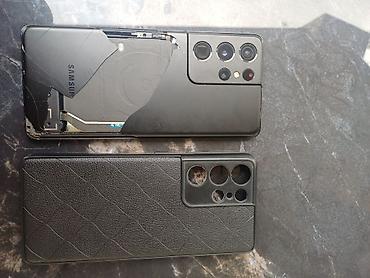 rdr 2 disc: Samsung Galaxy S21 Ultra 5G, 256 GB, rəng - Qara, Sensor, Barmaq izi, Simsiz şarj — 4