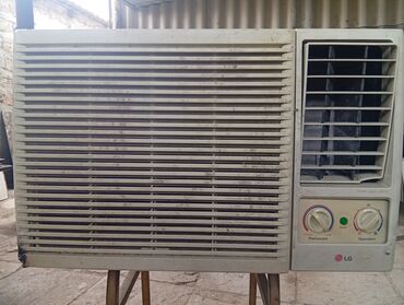 Kondisionerlər: Kondisioner LG, 50-60 kv. m, Monoblok, Kredit yoxdur