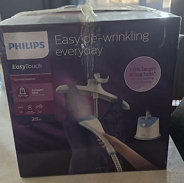 Philips EasyTouch GC482 geyim buxarlayıcısı - Güclü buxar: 1600 W -