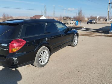 Subaru: Subaru Outback: 2006 г., 3 л, Автомат, Бензин, Универсал — 5