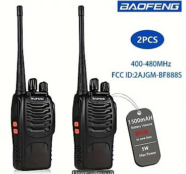 Рации и диктофоны: Рации Baofeng/ALERVITES — комплект из 2 шт. с наушниками и микрофоном — 3