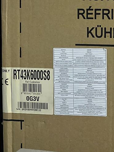 irshad soyuducu: Yeni 2 qapılı Samsung Soyuducu Satılır, rəng - Gümüşü — 2