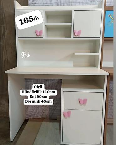 usdul usdol: Uşaq/yeni gənc otağı üçün yazı masası və üst şkaflı rəf sistemi. - — 1