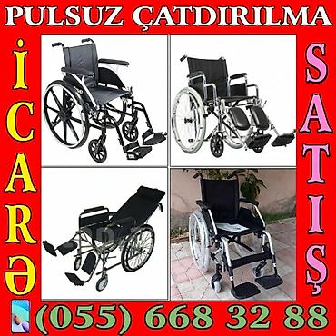 Müxtəlif funksiyalı əlil arabaları – icarə və satışı. - Mexaniki
