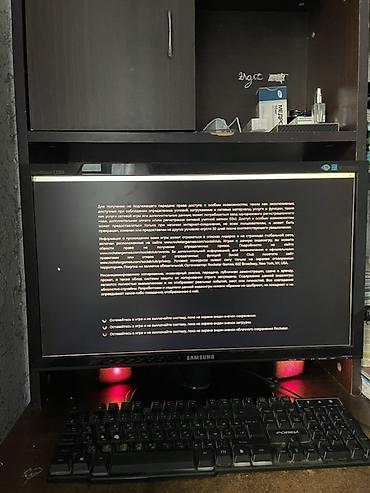 компьютер игровый: Компьютер, ОЗУ 8 ГБ, Игровой, Б/у, HDD — 1