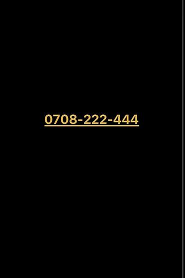 Продаётся красивый «VIP» номер формата 0708-222-444. Особенности: - at lalafo.kg Продаётся красивый «VIP» номер формата 0708-222-444. Особенности: -