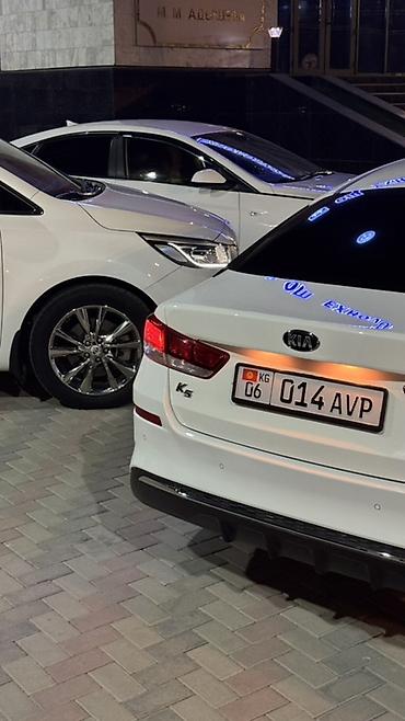 asa global kg: 🚗 АРЕНДА АВТО В ОШ | ПРОКАТ МАШИН Нужна машина в аренду в г. Ош? 🚘 — 2