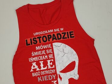Футболка для чоловіків, стан - Ідеальний