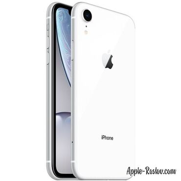 телефон алмаштыруу: IPhone Xr, Б/у, 128 ГБ, Белый, Защитное стекло, Чехол, 77 %