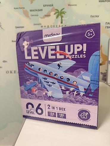 case logic: Новые Пазлы Mideer Level Up! (уровень 6) — набор «2 в 1». - Возраст — 1