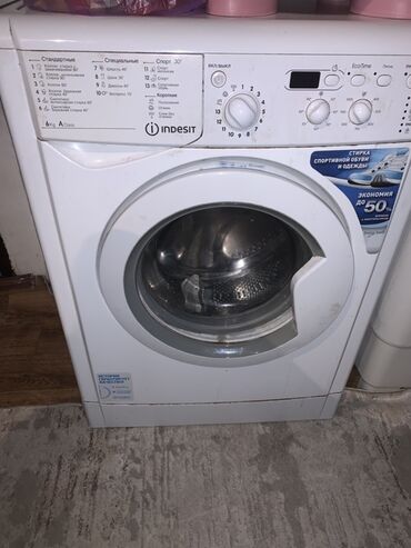 8 ядерный ноутбук цена: Стиральная машина Indesit, Автомат, До 6 кг