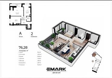 imak: 2 комнаты, 76 м², Асанбай мкр Элитка, 8 этаж, ПСО (под самоотделку) — 1
