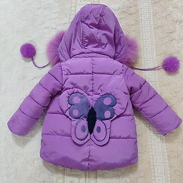 Верхняя одежда: От 9 месяцев до 1,5 годика. Сделаю скидку🥰. Суперский🔥 зимний — 18