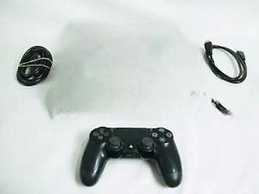 PS4 (Sony Playstation 4): U ponudi je Sony PlayStation 4 PRO. 4K rezolucija, bolji FPS i — 17
