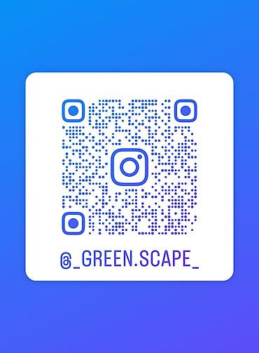 Бактарды кыюу, отундарды даярдоо: Компания Green Scape предлагает широкий спектр услуг по — 10