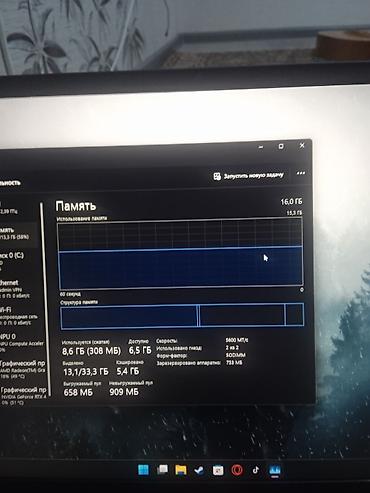 купить hp victus: Продаю игровой ноутбук HP Victus 15 в состоянии нового устройства — 6