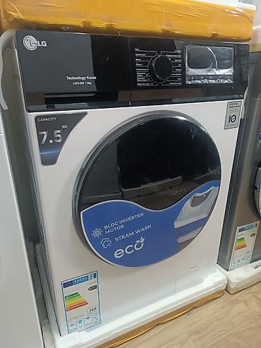 Бытовая техника: Оптом и в розницу Стиральная машина Technology Korea LG75-DW — 3