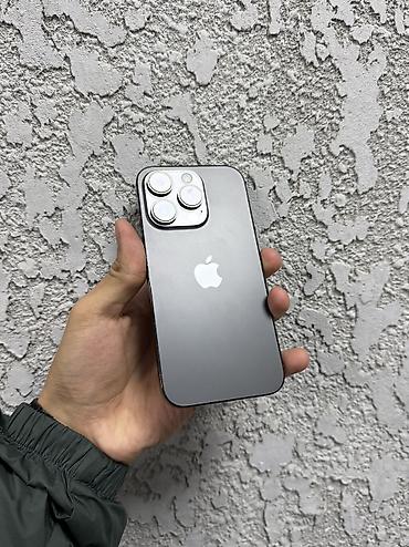 iphone 7 32gb: IPhone 14 Pro, Б/у, 256 ГБ, Черный, 85 % — 2