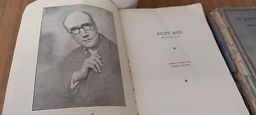 duki daso: Izdanja: „Izabrana dela“ – Biblioteka stranih pisaca.Nema 6 — 2