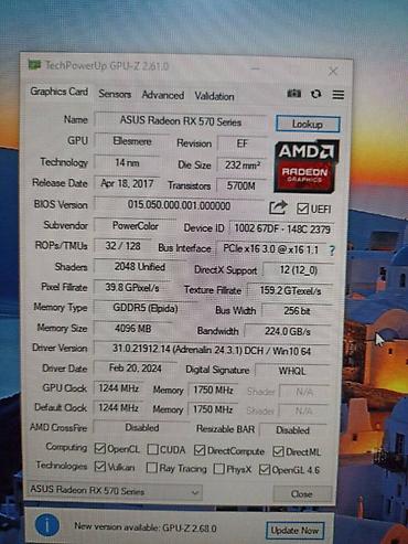 Настольные ПК и рабочие станции: Компьютер, ядер - 6, ОЗУ 16 ГБ, Игровой, Б/у, Intel Core i5, AMD Radeon RX 580, HDD + SSD — 12