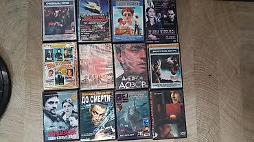 disk dvd: 70 qəpik — 2