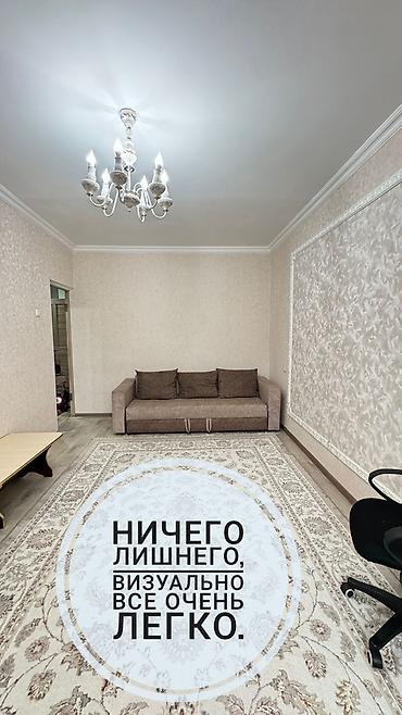 Продажа квартир: 3 комнаты, 63 м², 3 этаж — 5