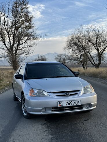 Honda: Honda Civic: 2001 г., 1.7 л, Механика, Бензин, Купе