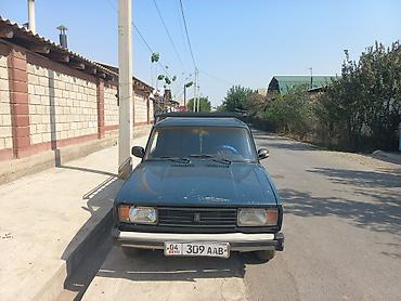 gps маячок микро: ВАЗ (ЛАДА) 2104: 2002 г., 1.5 л, Механика, Бензин, Универсал — 2