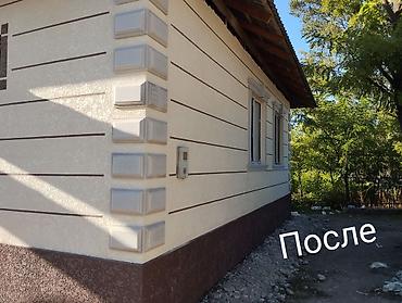 Фасадные работы: Ремонт фасада Больше 6 лет опыта — 20