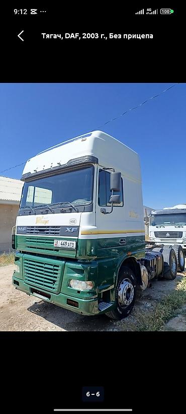 даф 430: Тягач, DAF, 2003 г., Без прицепа — 2