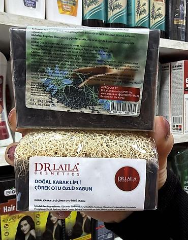 sultan: DR.LAILA COSMETICS – Doğal Kabak Lifli Sabunlar, 125 q Variantlar: - — 5