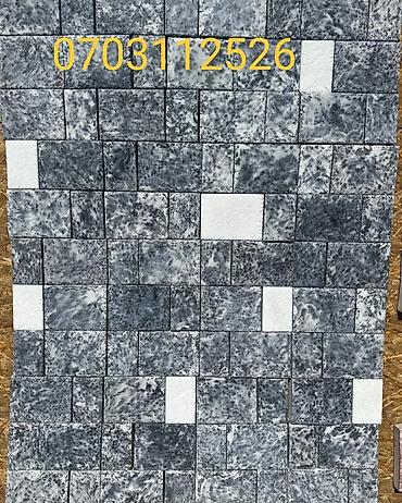 Тротуарная плитка: Тротуарная плитка «микроимитация камня», наборные модули под — 9