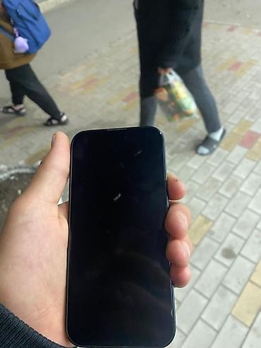 6 iphone: IPhone 15, 128 ГБ, черный - Модель: iPhone 15 (номер модели — 2