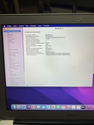 Ноутбуки: Ультрабук, Apple, 8 ГБ ОЗУ, Intel Core i5, 13.3 ", Для несложных задач — 3