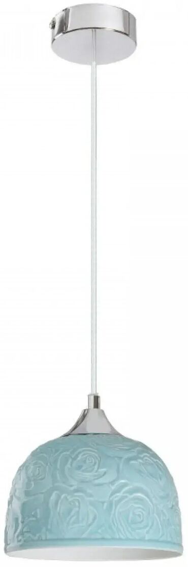 uv lampa za nokte lidl: Brand: / Model: Rabalux 7605 Rosalie Luster visilica, 1x E27, 1x max
