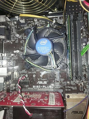 e3 1270: Компьютер, ядер - 2, ОЗУ 8 ГБ, Для работы, учебы, Б/у, Intel Core i3, HDD — 3