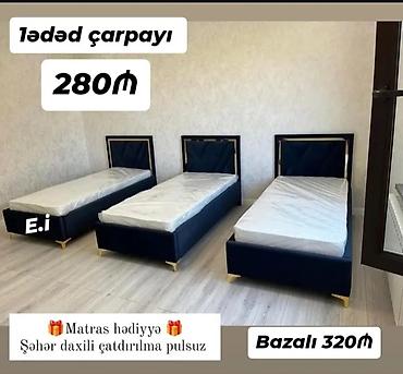 çarpay: Yeni, Təknəfərlik çarpayı, Bazasız, Matras ilə, Siyirməsiz — 2