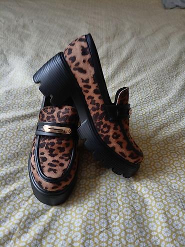 nike 25cm: Ženske loafer cipele sa životinjskim (leopard) printom - Model — 2