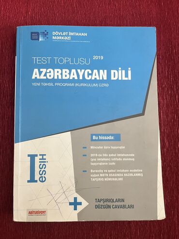 riyaziyyat test toplusu pdf 2019: Книги почти новые, но использованные цены: TQDK -5 ман/5azn Azərbaycan