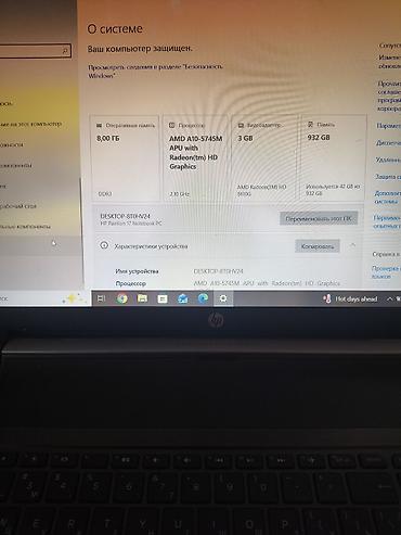 ноутбук 4: Клавиатура, Asus, Размер: 100% — 1