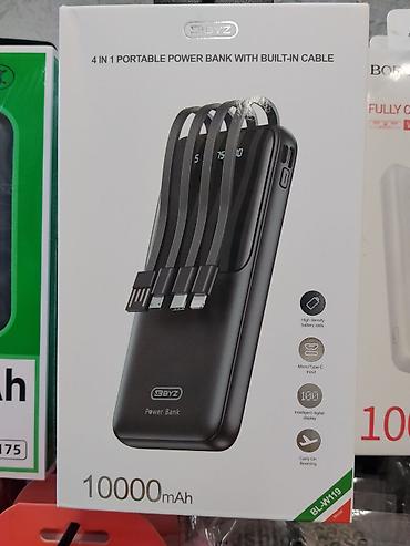 philips xenium: Power Bank BYZ BL-W119, 4-в-1 с встроенными кабелями Основные — 1