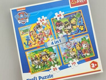 spodenki welurowe by o la la: Puzzles for Kids, condition - Good