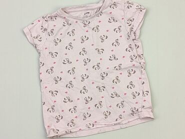 Koszulki: Koszulka, SinSay, 4-5 lat, 104-110 cm, stan - Dobry