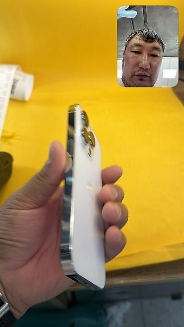 16 pro mac: IPhone 14 Pro, Б/у, 128 ГБ, 93 % — 4
