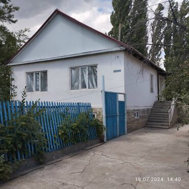 аренда дом для гостей: Дом, 150 м², 4 комнаты, Собственник, Старый ремонт