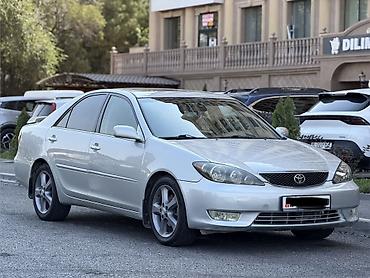 old man: Toyota Camry: 2005 г., 3.3 л, Автомат, Бензин, Седан — 2