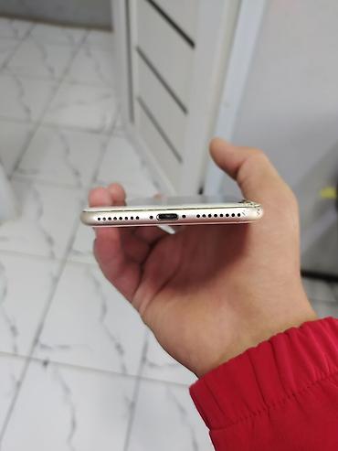Apple iPhone: IPhone 7 Plus, Новый, 64 ГБ, Золотой — 3